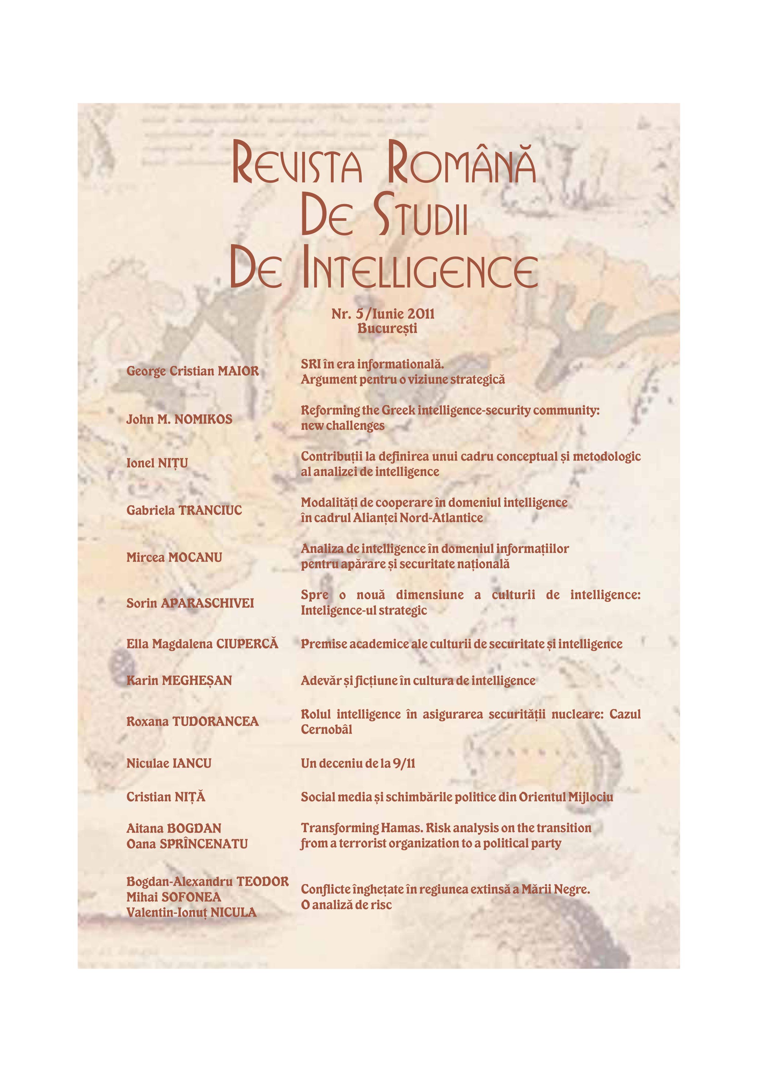 Academic prerequisites of security and intelligence culture Cover Image