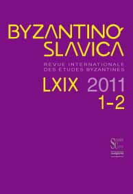The Slavs’ political institutions and the Byzantine policies (ca. 530-650) Cover Image