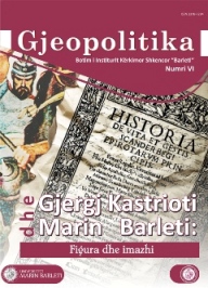 Eastern Band of Albanian lands and Skanderbeg War: A Look at the Ohrid-Dibra area Cover Image