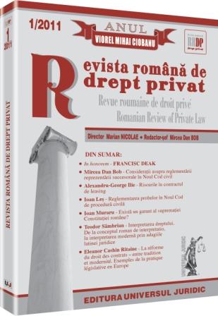 Anularea interdictiei cumulului pensiei cu salariul în cazul pensionarilor pentru limitã de vârstã, prin legea nr. 263/2010