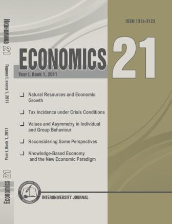 Knowledge-Based Economy and The New Economic Paradigm  Cover Image