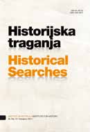 ARCHIVAL SOURCES OF THE AUSTRO-HUNGARIAN ADMINISTRATION IN THE HISTORICAL ARCHIVES OF SARAJEVO Cover Image