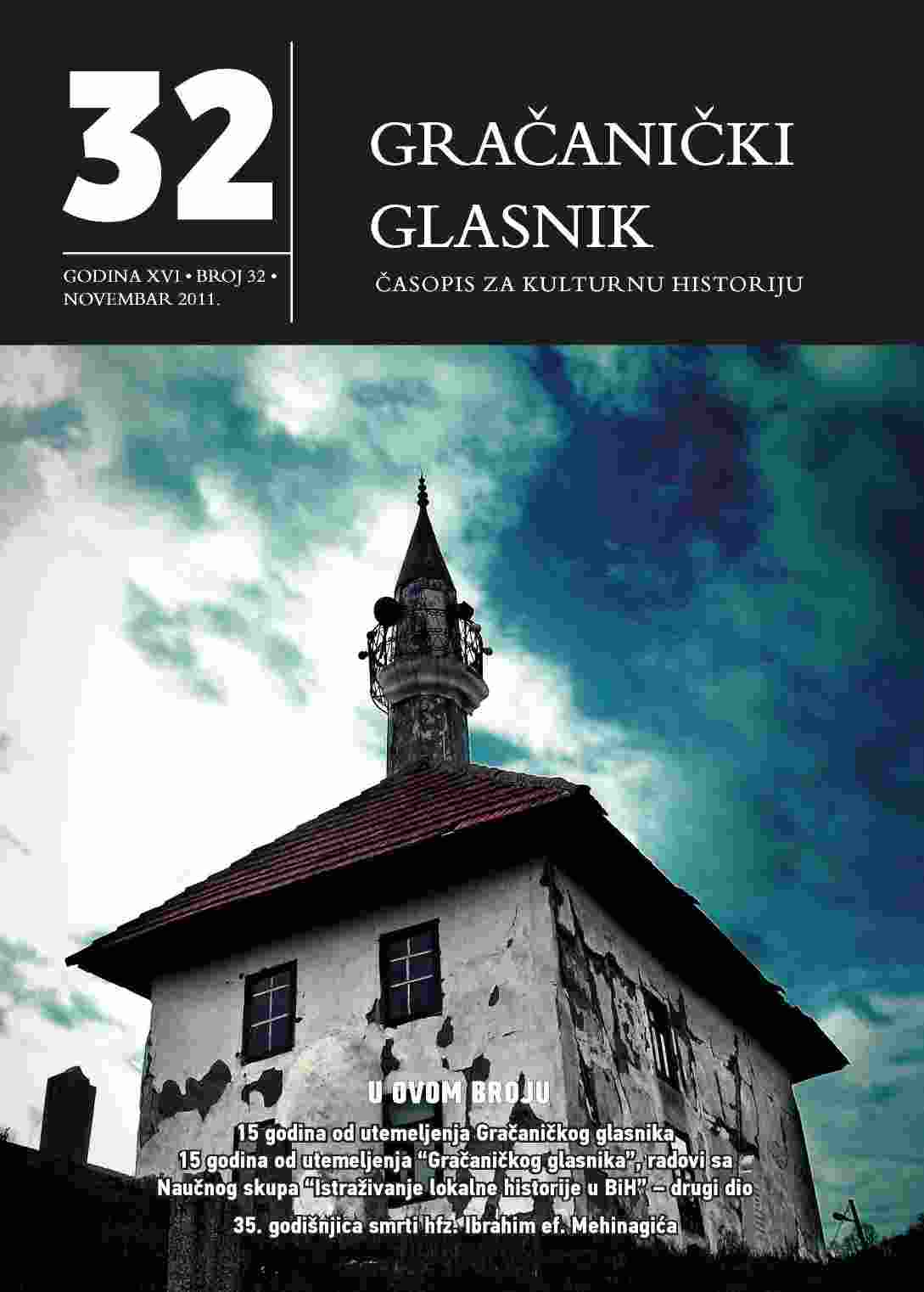 Archive of Bosnia and Herzegovina and the research of history of local communities Cover Image