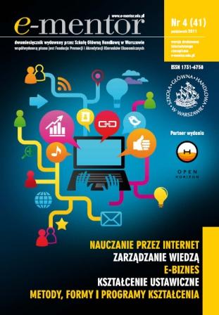 "New Media in Education 2011" - a report from the conference  Cover Image
