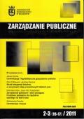 Employment stability in Polish civil service versus plans of reducing the scale of government administration Cover Image