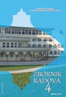 THE GREAT BOSNIAKS: HUSSEIN-BEY CAPTAIN GRADASCEVIC (THE DRAGON OF BOSNIA) THROUGH THE HISTORICAL KALEIDOSCOPE OF THE DRAMATIC CREATIVITY OF NEDZAD IBRISIMOVIC, NIJAZ ALISPAHIC AND FUAD TABAK Cover Image