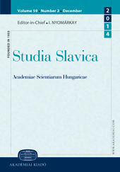 Hungarian lexical elements in the Czech dictionary Juraj Palkovič Cover Image