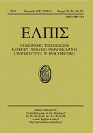 Sacred byzantine music and its influence on old East Slavic Orthodox music Cover Image