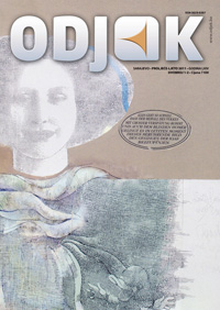 The art of interpretation of the novel Cover Image