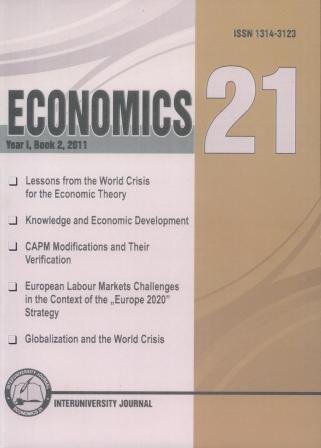 European Labour Markets Challenges in the Context of the „Europe 2020” Strategy Cover Image