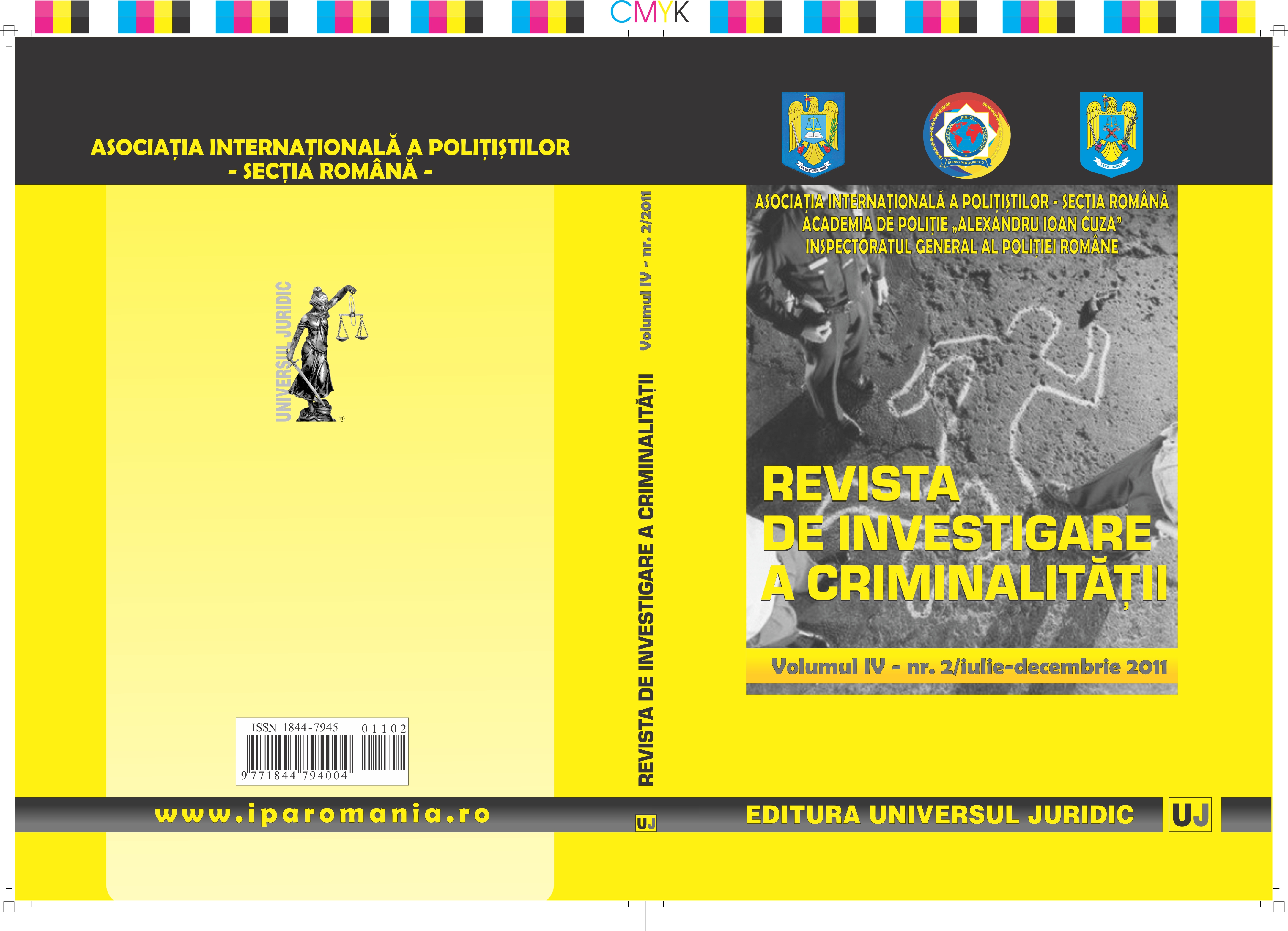 ANGAJAREA RĂSPUNDERII CIVILE A ASIGURĂTORULUI ÎN PROCESUL PENAL