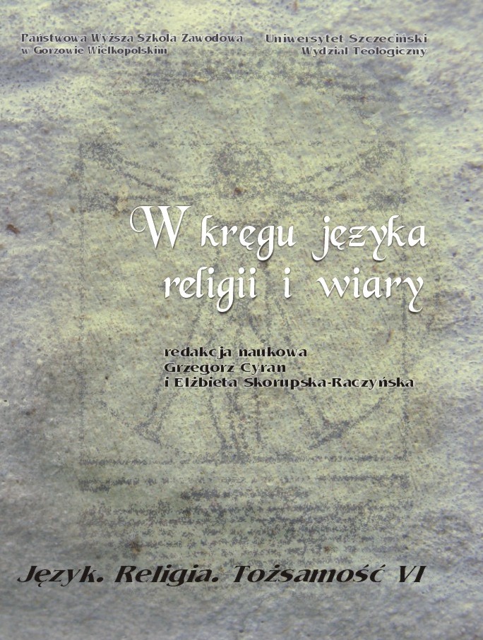 "The Suffering Christ" in Tomasz Młodzianowski’s Sermons Cover Image