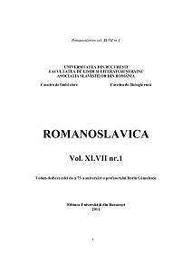 About an occurrence in the system of Serbian infinitive verb forms and its interpretation Cover Image
