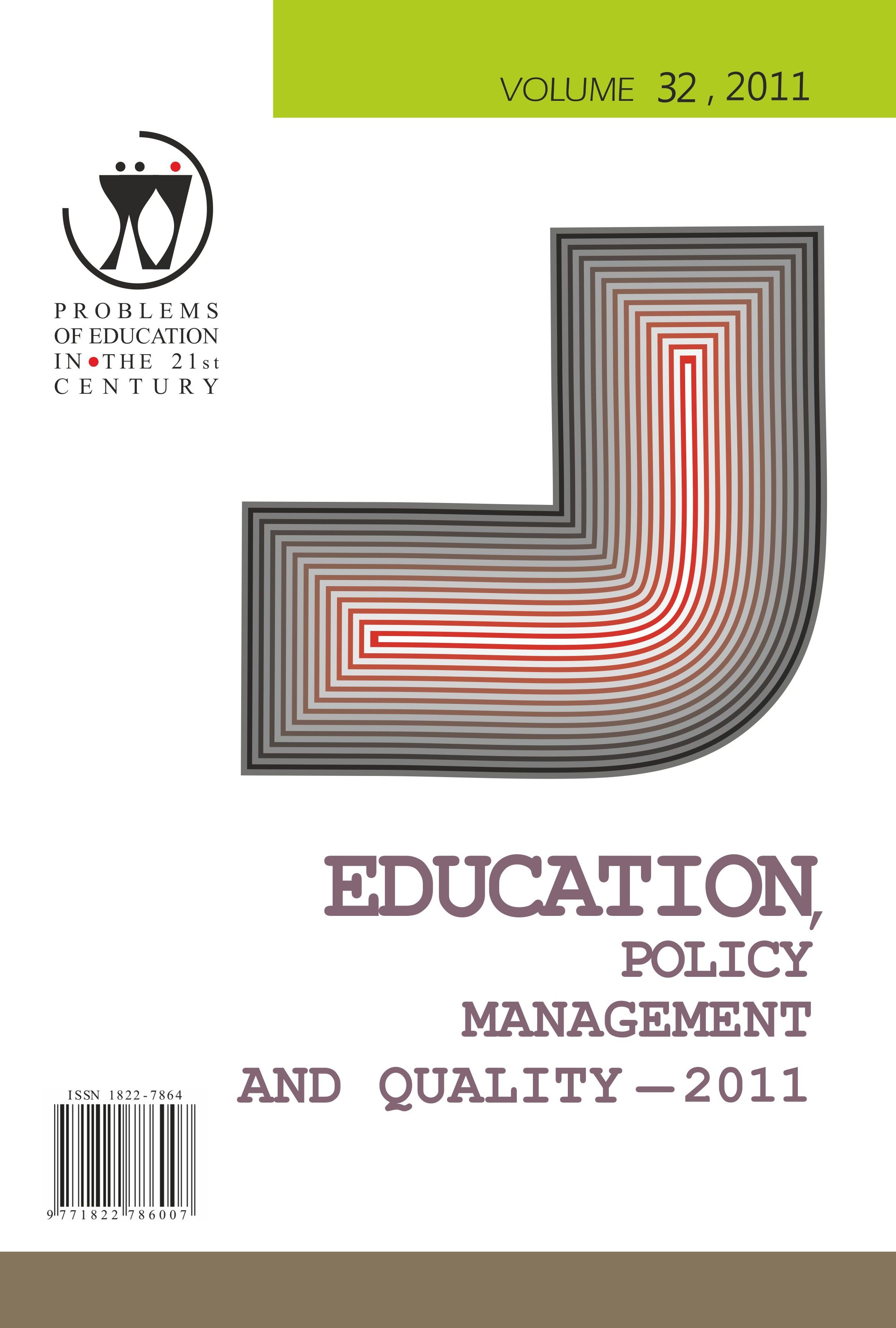 THE IMPACT OF PUBLIC HIGH SCHOOL MANAGEMENT SYSTEM ON ACADEMIC ACHIEVEMENT Cover Image