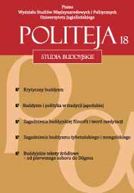 From the editor of "Politea" Cover Image