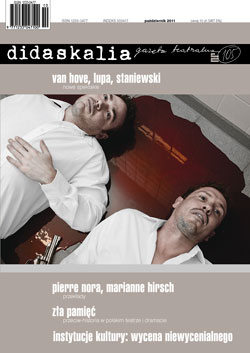 Play Theater Cover Image