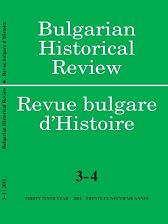 Contents of "Bulgarian Historical Review" - Thirty Ninth Year Cover Image