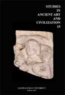Lasa and iconography of the winged female figures on some Etruscan monuments Cover Image
