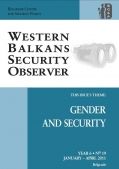 The Participation Of Women In Security Sector - The Feminist Concept Cover Image
