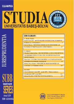 GOVERNANCE PRINCIPLES AND ADMINISTRATIVE STRUCTURE OF STATE-OWNED ENTERPRISES FROM GEO NO. 109/2011 Cover Image