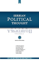 How We Introduce Serbia to the World: The Role of Serbian Diaspora in Promoting Serbia Abroad Cover Image