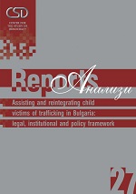 Assisting and reintegrating child victims of trafficking in Bulgaria Cover Image