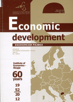 Higher education reforms and graduate unemployment in the Republic of Macedonia Cover Image
