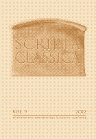 Encounters with kÁtoj in Diodorus Siculus’s Bibliotheca Historica Cover Image