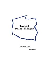State – Catholic Church relations in the constitutional press debate in the light of monthly journals “Dziś. Przegląd Społeczny” and “Kultura” (1989-1 Cover Image