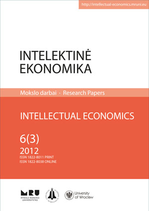 2012 Conference on Entrepreneurial Universities Cover Image