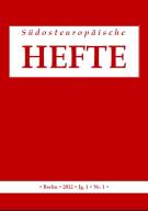 Kanzleiter, Boris (2011): Die „Rote Universität“. Studentenbewegung und Linksopposition in Belgrad 1964-1975. Hamburg: VSA-Verlag