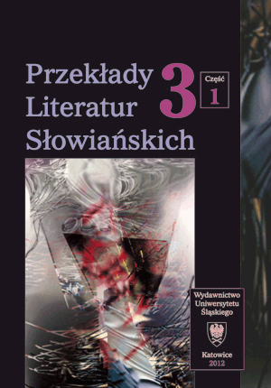 Cultural barriers in a literary translation on the basis of the Slovenian translation of "Pan Tadeusz" by Rozka Stefan Cover Image