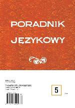 An artistic text: a conceptual model, word semantics, cultural background (on the example of a semantic description of the word stokrotka in poetic te Cover Image
