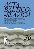 Peculiarities of the functioning of island dialects (on the margins of research into the russian dialect of the Old Believers in the Suwałki–Augustów Cover Image