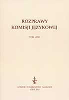 Particularities of Polish language of students of Lviv schools with the Polish language of teaching (in comparison of standard Polish language)  Cover Image