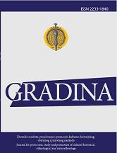 Guidelines for the article preparation for Journal Gradina Cover Image
