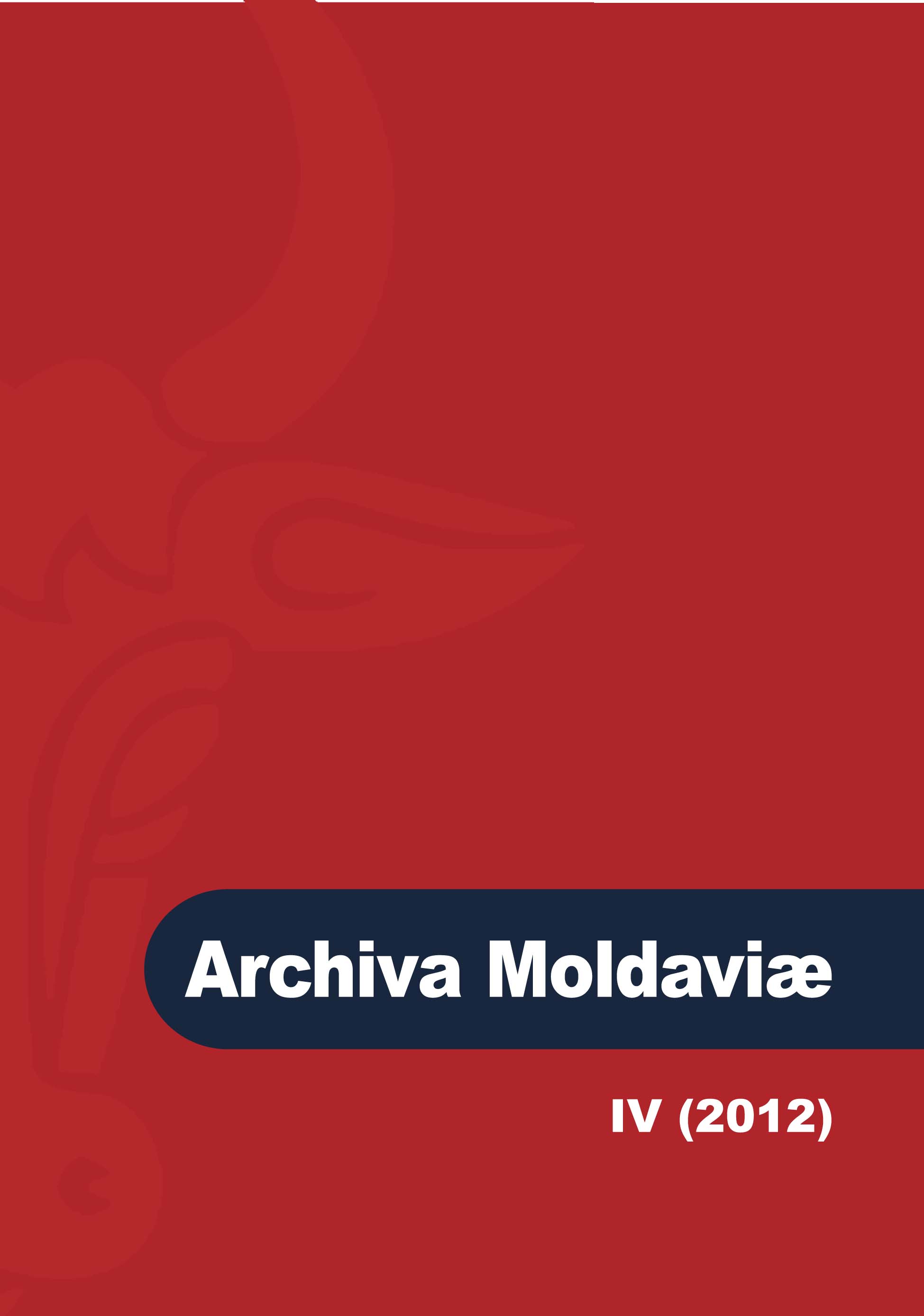 Edificarea naţională şi culturală în Republica Autonomă Sovietică Socialistă Moldovenească: premisele unui „naţionalism” eşuat