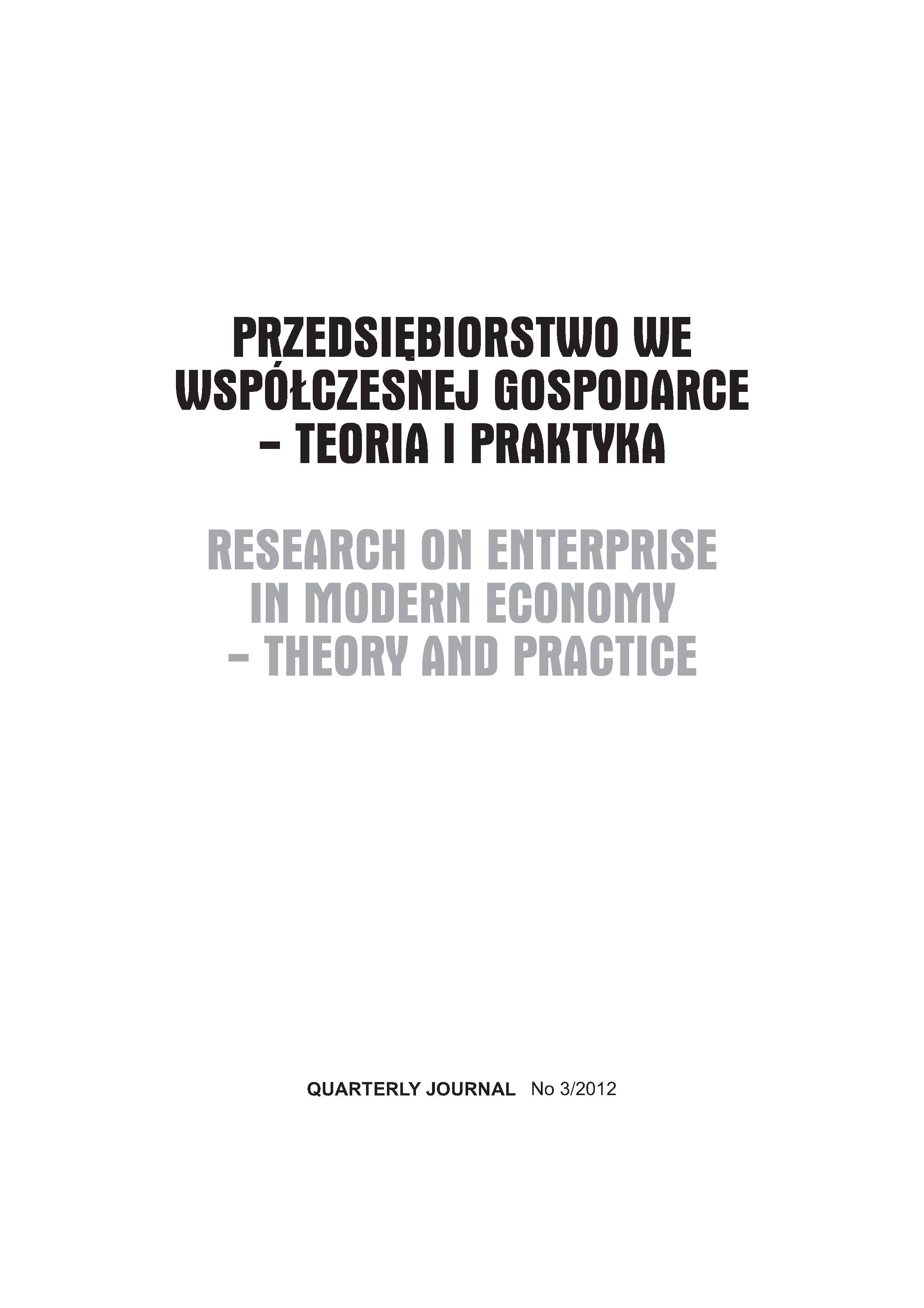 Best Agers in the Baltic Sea Region – a qualitative study of employers’ attitudes Cover Image