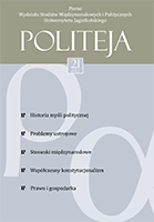 Changing the position of the High Representative in the light of separation of power principle in Bosnia and Herzegovina Cover Image
