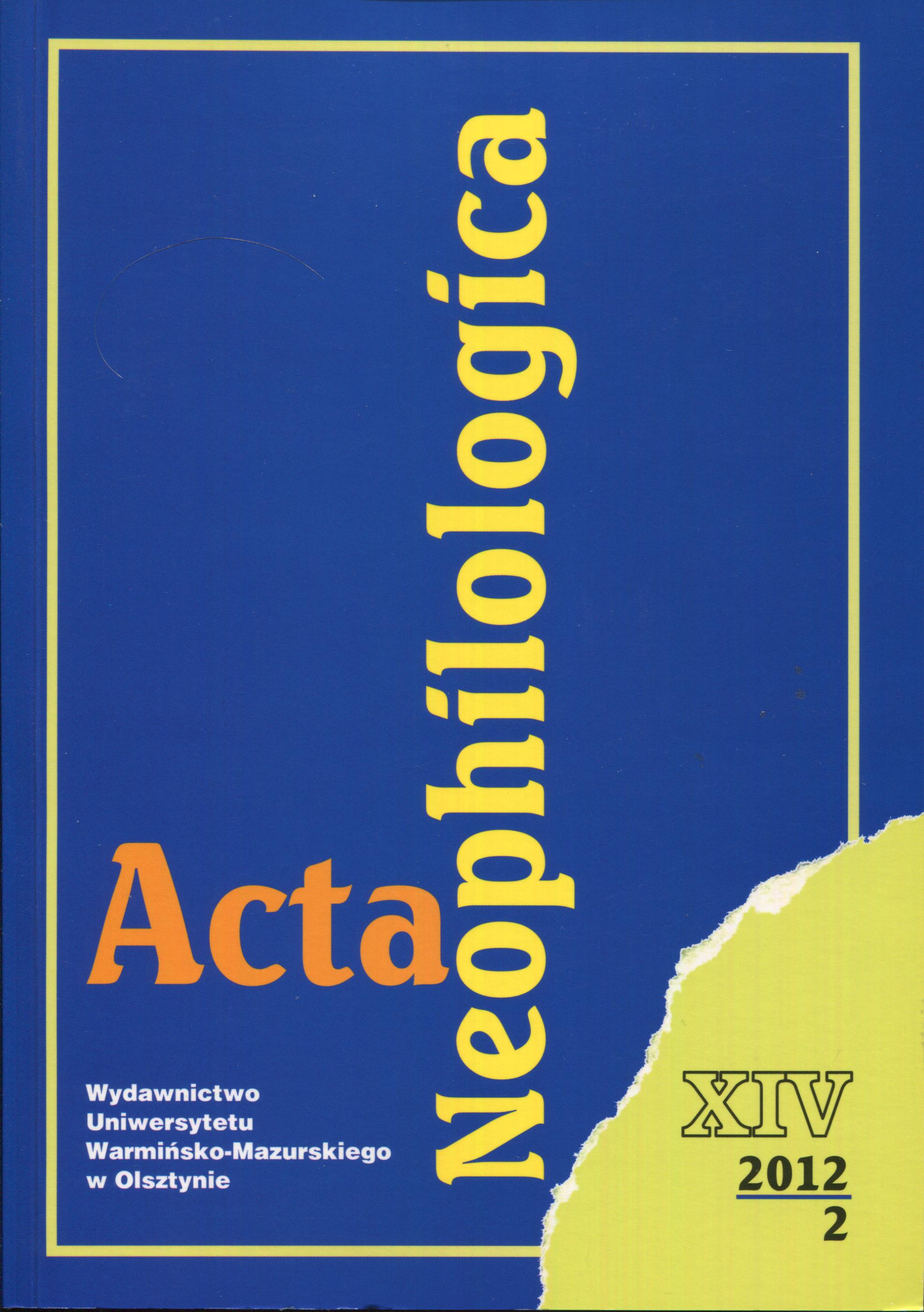 Motivations of Lexical Transformations
(on the Example of the Basic Lexeme пройти) Cover Image