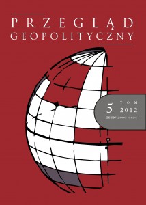 20TH ANNIVERSARY OF THE ESTABLISHMENT BY PROF. ANDRZEJ PISKOZUB DEPARTMENT OF CIVILIZATION  SCIENCE AT THE UNIVERSITY OF GDAŃSK Cover Image