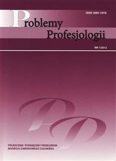 PREPARATION OF GRADUATES OF PEDAGOGICAL STUDIES FOR SOCIALLY AGENTIVE ACTIVITIES Cover Image