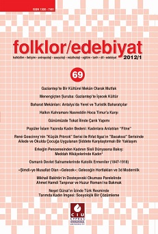 Şurahbil According to Evliya Çelebi's Travelogue Cover Image