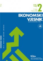Measuring the impact of total quality management on financial performance of croatian companies Cover Image