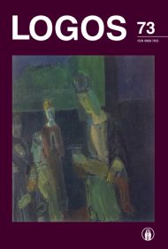The Role of Socratic Method in Developing the English Language Proficiency Cover Image