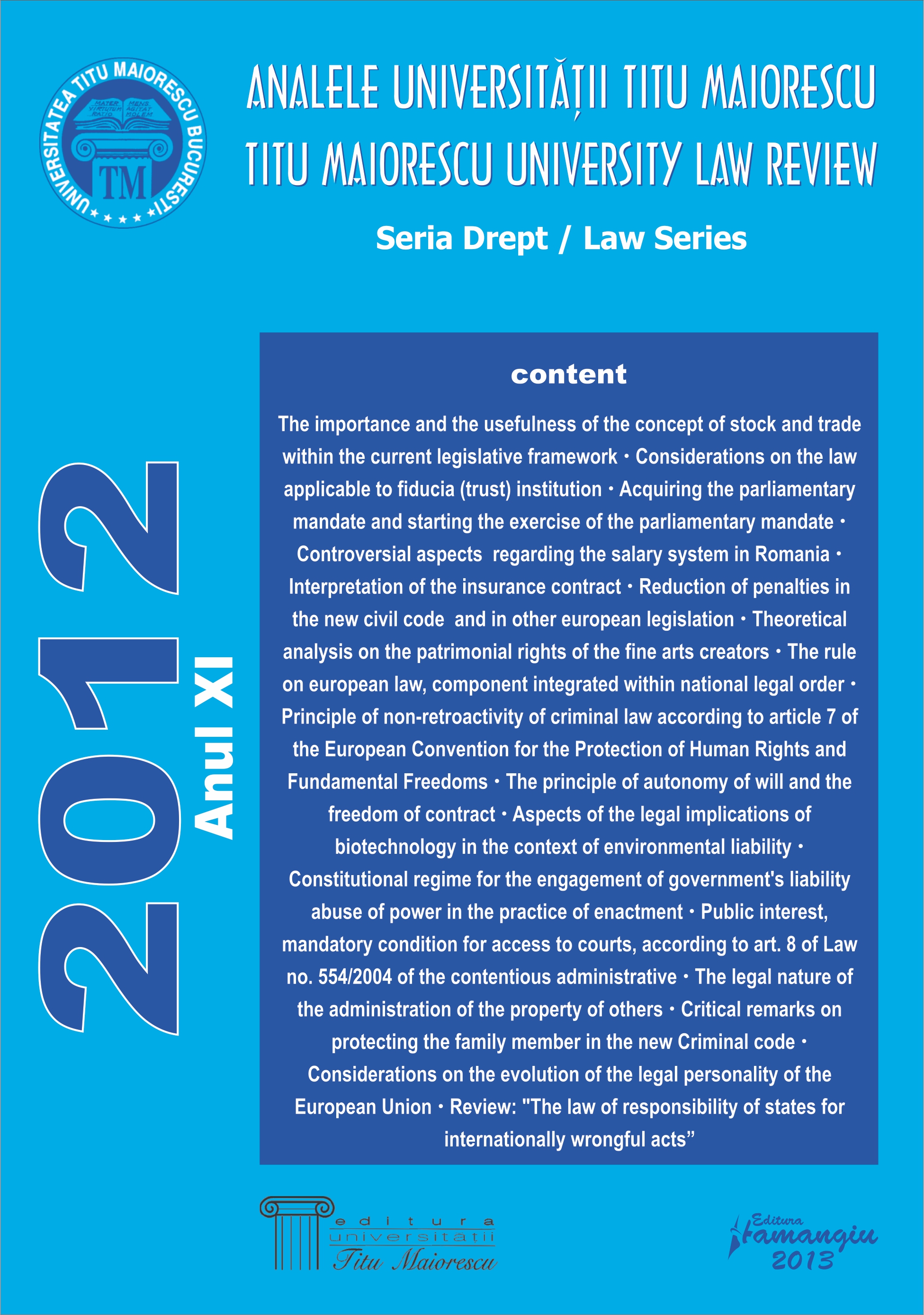 CONSIDERATIONS ON THE EVOLUTION OF THE
LEGAL PERSONALITY OF THE EUROPEAN UNION Cover Image