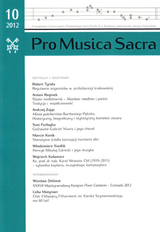 XXXVII International Congress of Pueri cantores - Granada 2012 Cover Image