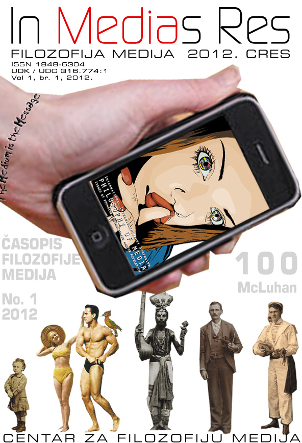 Technology and Art Cover Image