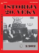 „Ili će Srbija biti republika, ili će prestati da postoji“ Ustavne promene u Srbiji 1989 (I)