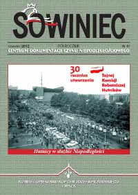 COMMISSION OF THE WORKING STEELWORKERS TRADE UNION "SOLIDARITY" HUTA IM. LENIN IN KRAKOW - AFTER THIRTY YEARS Cover Image